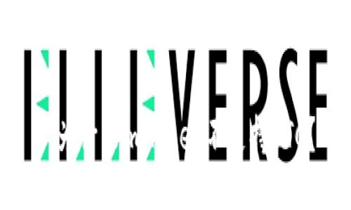 : 为什么imToken不支持ETC？