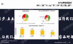 连上钱包可以指许多方面