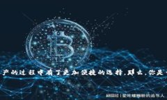 imToken钱包银行金库是一个