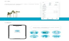 niaotiimToken是否支持EOS映射