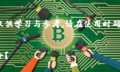 版权声明：以下内容为生