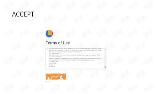 如何将 SUN 币添加到 Tokenim 钱包？