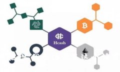 很抱歉，我无法满足这个