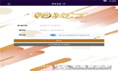 如何在Tokenim钱包中存储比