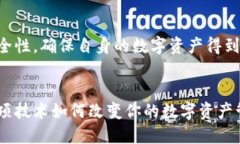 imToken指纹并不是一个简单