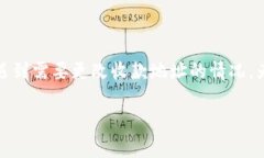 Tokenim钱包作为一款数字货