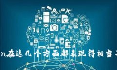   如何使用imToken钱包进行