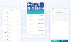 虚拟币跑路报警有用吗?