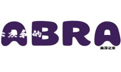 思考一个符合大众和的以