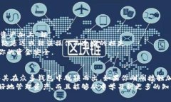   以太钱包, LON, 加密货币