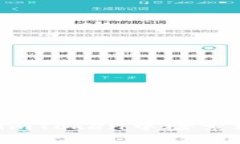 如何在imToken中检索助记词