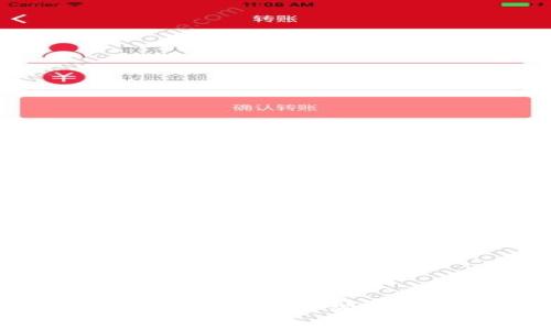 彩票代理btc钱包备份后恢复：如何确保你的数字资产安全？