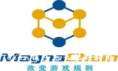 imToken钱包怎么把钱转出来