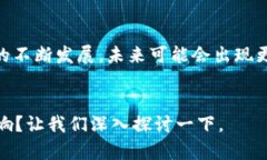 挖矿软件中直接填钱包地