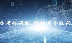 比特派钱包好用吗？该如