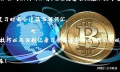 xiaoti如何恢复Tokenim中遗失