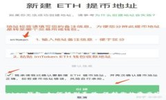 imToken钱包：如何辨别真伪