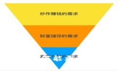 币Coinapp官方网站：如何能