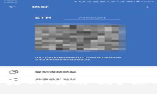 ImToken空投币真的有用吗？你必须了解的真相！