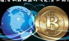 imToken 是一个广受欢迎的数