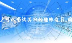 币乎key能不能转到tokenim钱