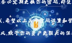 思考一个符合大众和的я