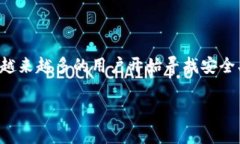 ADA币可以存放到imToken吗？