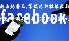 搭建自己的Tokenim钱包：你