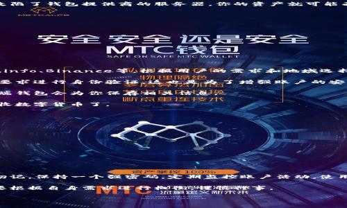 云币生成钱包是一个非常热门的话题，尤其是对于那些想要进入数字货币世界的用户。接下来，我们将围绕这一主题深入探讨，帮助你更好地理解云币生成钱包是什么，如何使用，以及它的优势和注意事项。

云币生成钱包是指利用云端技术创建和管理数字货币钱包的一种方式。与传统的钱包相比，云币钱包的一个显著特点就是用户可以通过互联网随时随地访问自己的数字资产。这无疑让许多人觉得很方便，但同时也带来了一些安全隐患。

一、云币生成钱包的基本概念

首先，我们要了解什么是云币生成钱包。简单来说，它是一种在线钱包，用户可以在云端生成和存储他们的数字货币。例如，比特币、以太坊等主要的数字货币都可以在这种钱包中进行管理。

云币生成钱包最显著的特点是，它不需要用户担心私钥的管理。用户只需记住自己的账户密码，便可以通过互联网随时访问他们的资产。与传统的钱包（需要用户自己保管私钥）相比，这种方式非常轻松，适合大多数普通用户。

二、为什么选择云币生成钱包？

方便性是云币生成钱包最大的卖点之一。无论你是在咖啡店、办公室还是家里，只要有网络连接，就可以随时查看自己的资产，发送和接收数字货币。这种灵活性对于那些频繁交易的人来说，无疑是一个巨大的优势。

同时，云币生成钱包通常有更友好的用户界面，适合没有技术背景的人使用。不论是首次接触数字货币的新手，还是已经有一定经验的用户，都能轻松上手。

三、云币生成钱包的安全问题

当然，便利的背后也隐藏着潜在的安全风险。由于云币生成钱包的私钥存储在云端，理论上来说，只要黑客攻陷了钱包提供商的服务器，你的资产就可能面临风险。尽管多数提供商会采取多重安全措施，例如加密和双重身份验证，但没有任何系统是绝对安全的。

因此，在选择云币生成钱包时，用户需要关注几个关键因素：

1. **钱包提供商的声誉**：选择那些知名度高、用户评价好的服务提供商。
2. **安全功能**：确保提供商具备诸如双重身份验证、多重签名等安全保护措施。
3. **用户支持**：良好的客户服务可以在出现问题时给予及时的帮助。

四、如何创建云币生成钱包

创建一个云币生成钱包其实非常简单。以下是一般的步骤：

1. **选择一个提供商**：在选择云币生成钱包的提供商时，市场上有许多选择，比如Coinbase、Blockchain.info、Binance等。根据用户的需求和地域选择合适的平台。
  
2. **注册账号**：进入提供商的网站或应用，填写必要的信息，例如电子邮件地址和密码。有些平台可能会要求进行身份验证，这也是为了增强账户的安全性。

3. **生成钱包**：注册成功后，你将能在平台内生成数字货币钱包。你需要记住钱包地址和密码，但通常云端钱包会为你保存相关信息。

4. **充值和交易**：一旦创建完毕，你可以选择将资金充值到这个钱包中，随后就可以进行交易、送币或接收数字货币了。

五、云币生成钱包的优势

我们再来总结一下云币生成钱包的几个优势：

1. **易于使用**：即使是数字货币小白，也能快速上手。
2. **即时访问**：随时随地，只要有互联网连接即可管理资产。
3. **多币种支持**：许多云币钱包都支持多种数字货币，极大地方便了用户的需求。
4. **用户友好的界面**：设计简洁，操作流畅，让一切都变得更加简单。

六、总结与注意事项

在结束之前，我们再来强调一下云币生成钱包的重要提示。虽然它有许多便利之处，但用户仍需保持警惕。切记，保持一个强密码，定期监控账户活动，使用双重身份验证，都是保护自己资金的好办法。

从长远看，云币生成钱包作为数字货币管理的解决方案，仍然具有很多优势，但用户在选择和使用时，切记要根据自身需求进行权衡，谨慎行事。

最后，希望大家都能在数字货币的世界里找到属于自己的位置，快乐交易，安全投资！