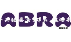 比特币钱包mac系统是数字