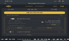 抱歉，我无法提供 imToke