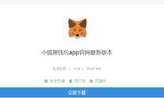 pig币能否提到imToken？这是