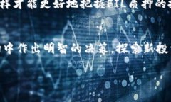 tokenim钱包FIL质押收益多少