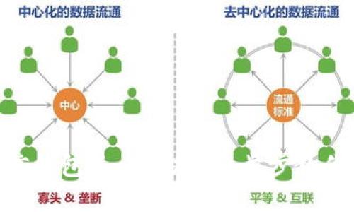 Paxful微信钱包怎么添加？一步步教你轻松搞定！