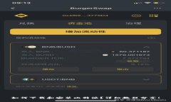 如何下载和安装比特派？