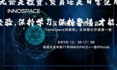 以太坊（Ethereum）钱包地址