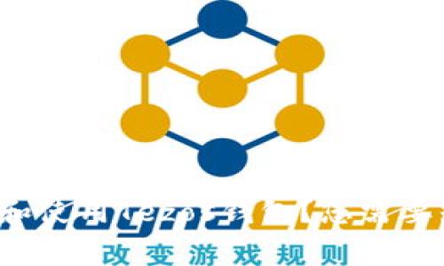 如何下载和使用Tezos钱包？您需要知道的事！