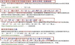    imToken 钱包安全吗？如何