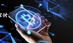 imToken是一个广受欢迎的数