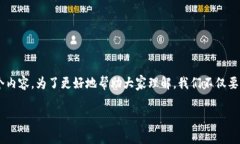 比特币的钱包都有哪几种