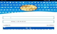   如何解决imToken广播超时