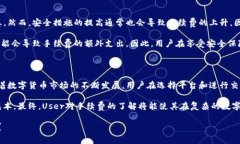 tokenim闪兑的手续费是很多