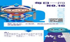 Tokenim交易量真的值得关注