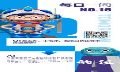 Tokenim交易量真的值得关注吗？