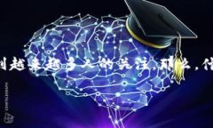 csc钱包多少钱是一个非常