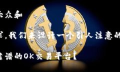 思考一个符合大众和理解