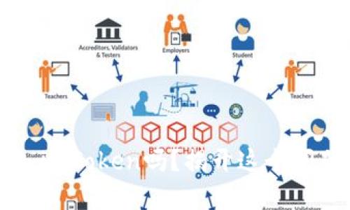 传销币能转入imToken吗？揭开这个问题的背后真相