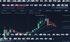 库神钱包官网购买是正品