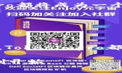 Tokenimpro是一个相对较新的