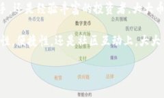 大大币钱包是近年来在数